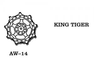 Friulmodel King Tiger - Sprocket Wheels