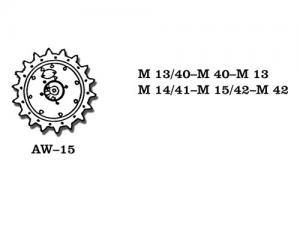 Friulmodel M-13/40, M-14/41, M15-42 - Sprocket Wheels