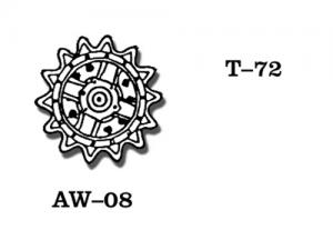 Friulmodel T-72 - Drive Sprickets