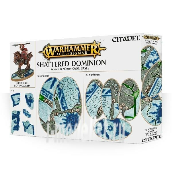 Games Workshop Shattered Dominion: 60 & 90mm Oval